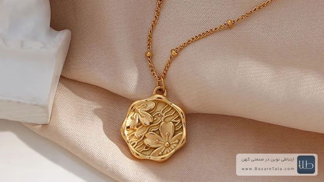 گردنبند طلا زنانه